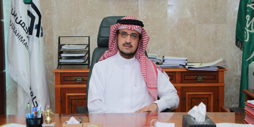 Dr. Ghazi Abdul Rahman Al Otaibi