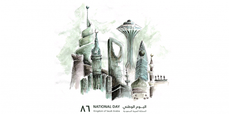 National Day