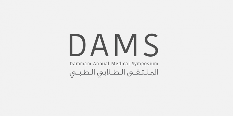 DAMS