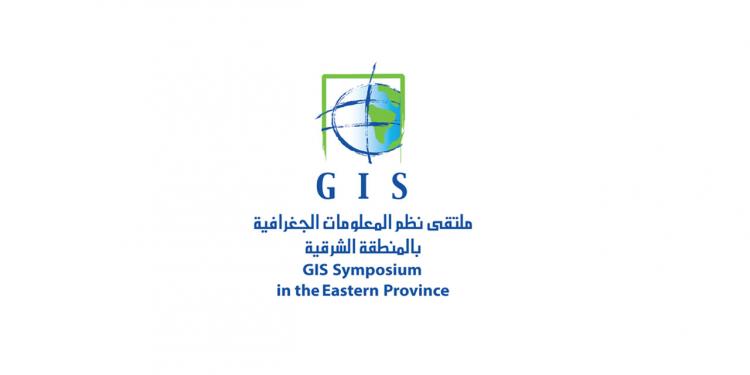 GIS logo