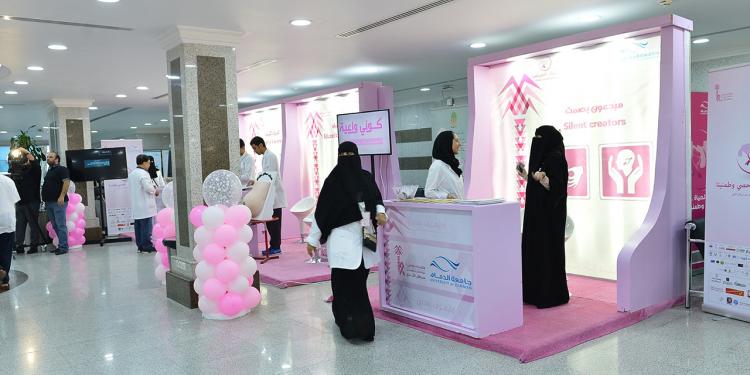 Early Breast Cancer Diagnosis Campaign