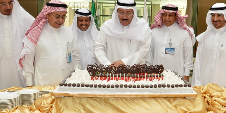 UoD Celebrates Eid Al-Adha