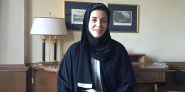 Dr. Sumayah Al-Solaiman