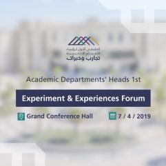 Academic Departments&#039; Heads 1st Experiment and Experiences Forum