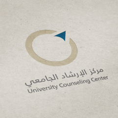 University Counseling Center